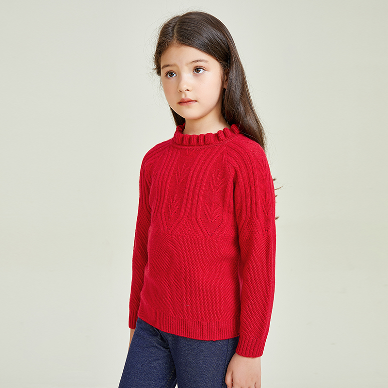 Pullover für Mädchen