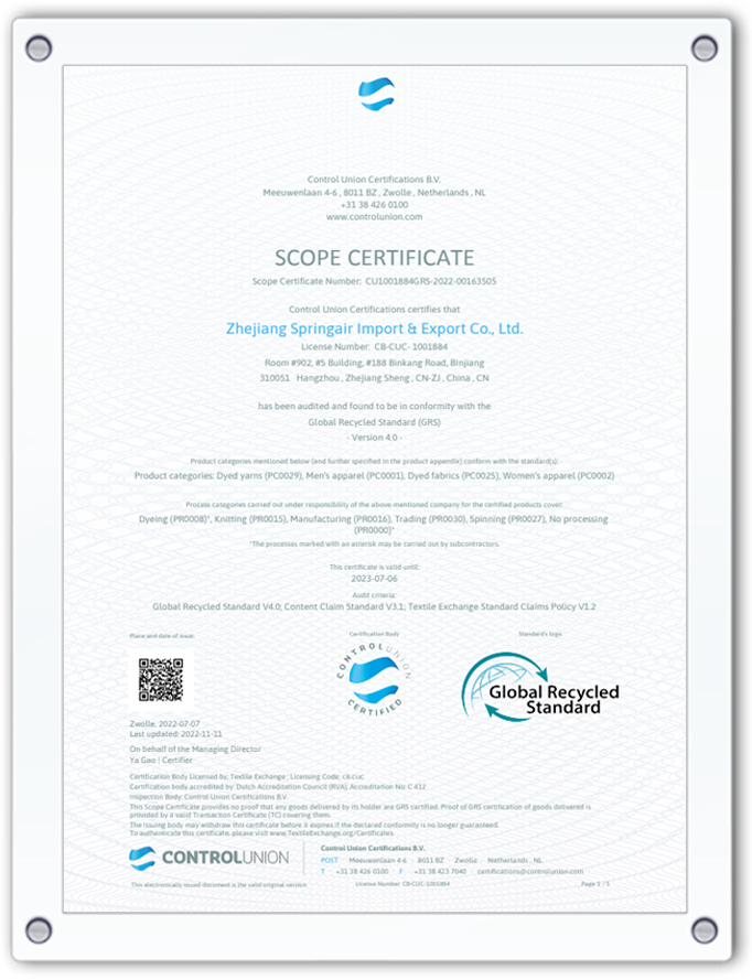 GRS Scope-Zertifikat